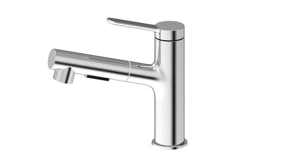 Single handle basin faucet with pull out function